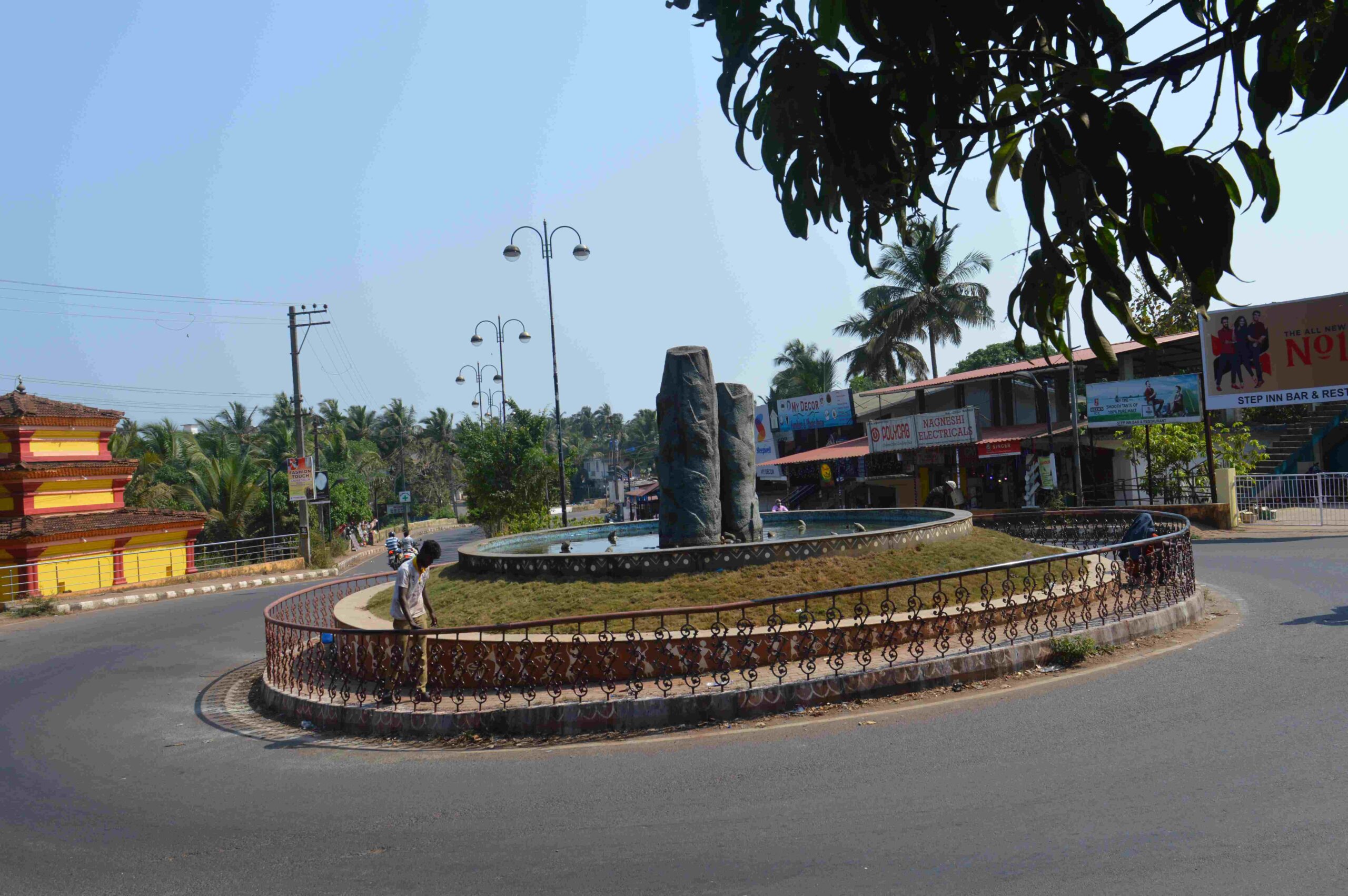 Chopdem Junction