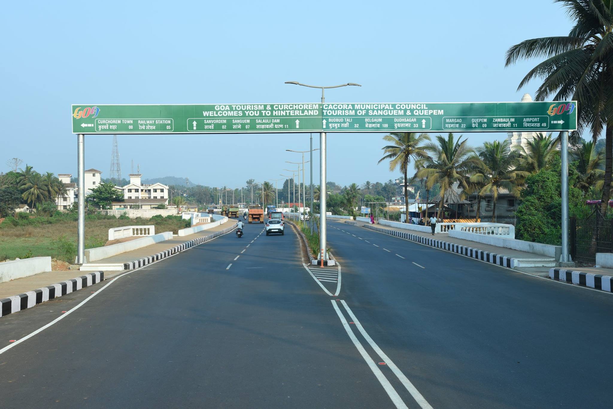 Ambedkar Circle (2)