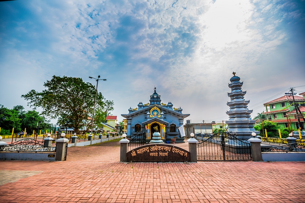 Amrekarnath Temple