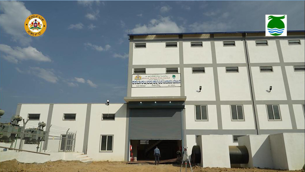 Kasaba Lift Irrigation (1)