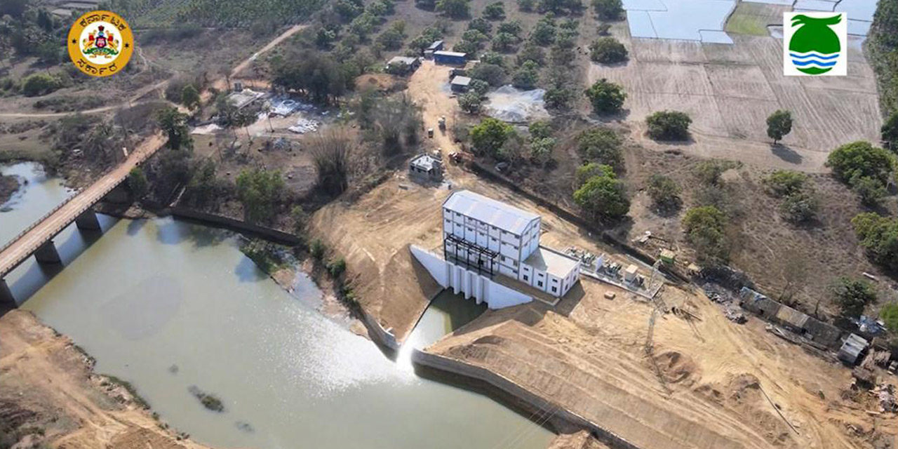Kasaba Lift Irrigation